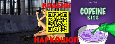 МДПВ Гай