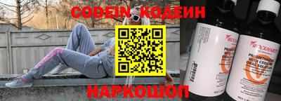 экстази Гатчина