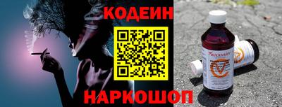 спиды Гагарин