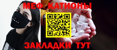 МДПВ Гай