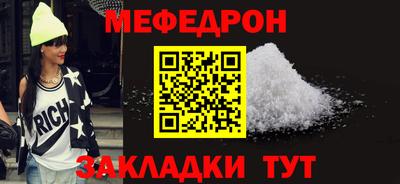 экстази Гатчина