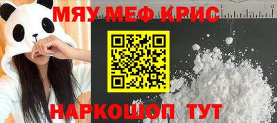 МДПВ Гай