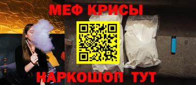 МДПВ Гай