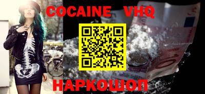спиды Гагарин