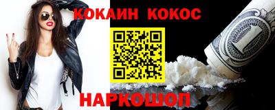сатива Волжский