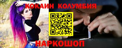 МДПВ Гай