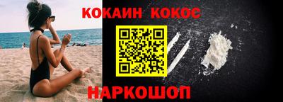 МДПВ Гай