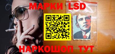 спиды Гагарин