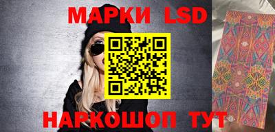 спиды Гагарин