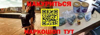 экстази Гатчина
