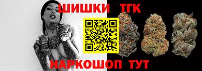 МДПВ Гай