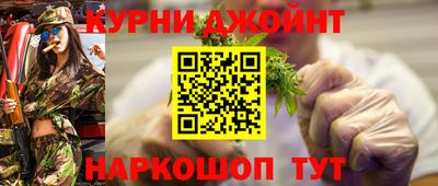спиды Гагарин