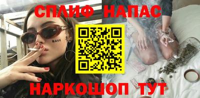 экстази Гатчина