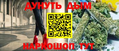 экстази Гатчина