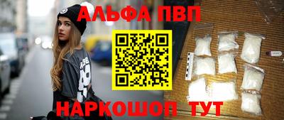 МДПВ Гай