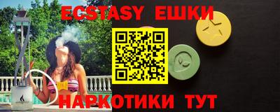 МДПВ Гай