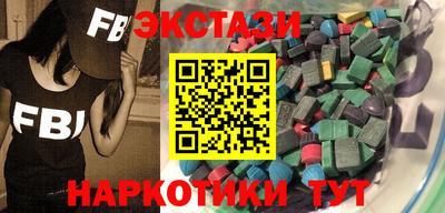 спиды Гагарин