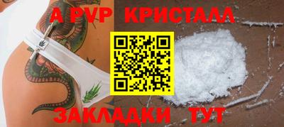 МДПВ Гай