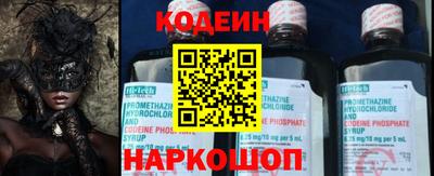 экстази Гатчина