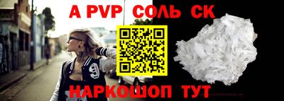 экстази Гатчина