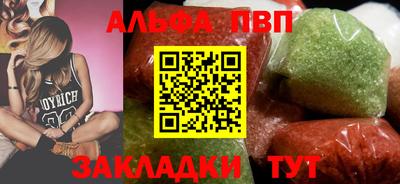 экстази Гатчина
