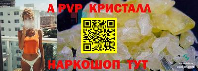 экстази Гатчина