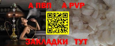 экстази Гатчина