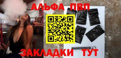 МДПВ Гай