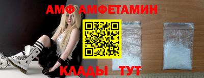 экстази Гатчина