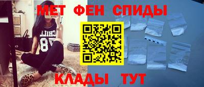 экстази Гатчина