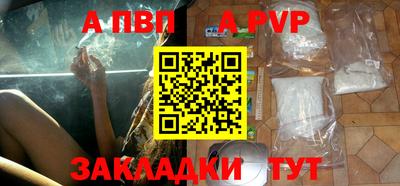 спиды Гагарин