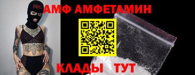 спиды Гагарин