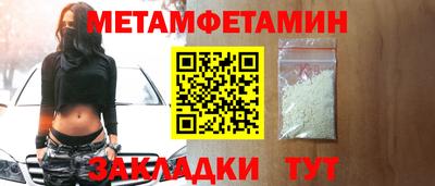 экстази Гатчина