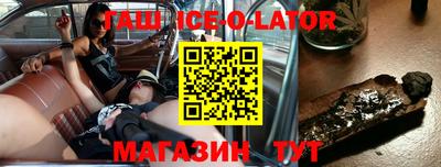 МДПВ Гай