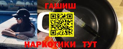 МДПВ Гай