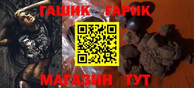 сатива Волжский