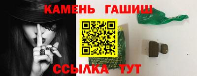 экстази Гатчина