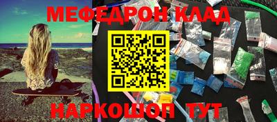 спиды Гагарин
