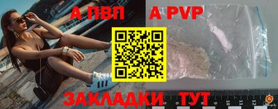 спиды Гагарин