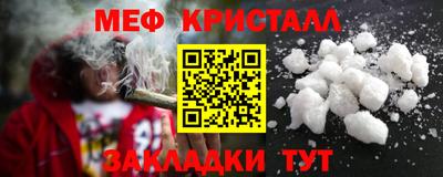 спиды Гагарин