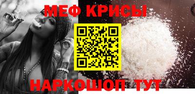 спиды Гагарин